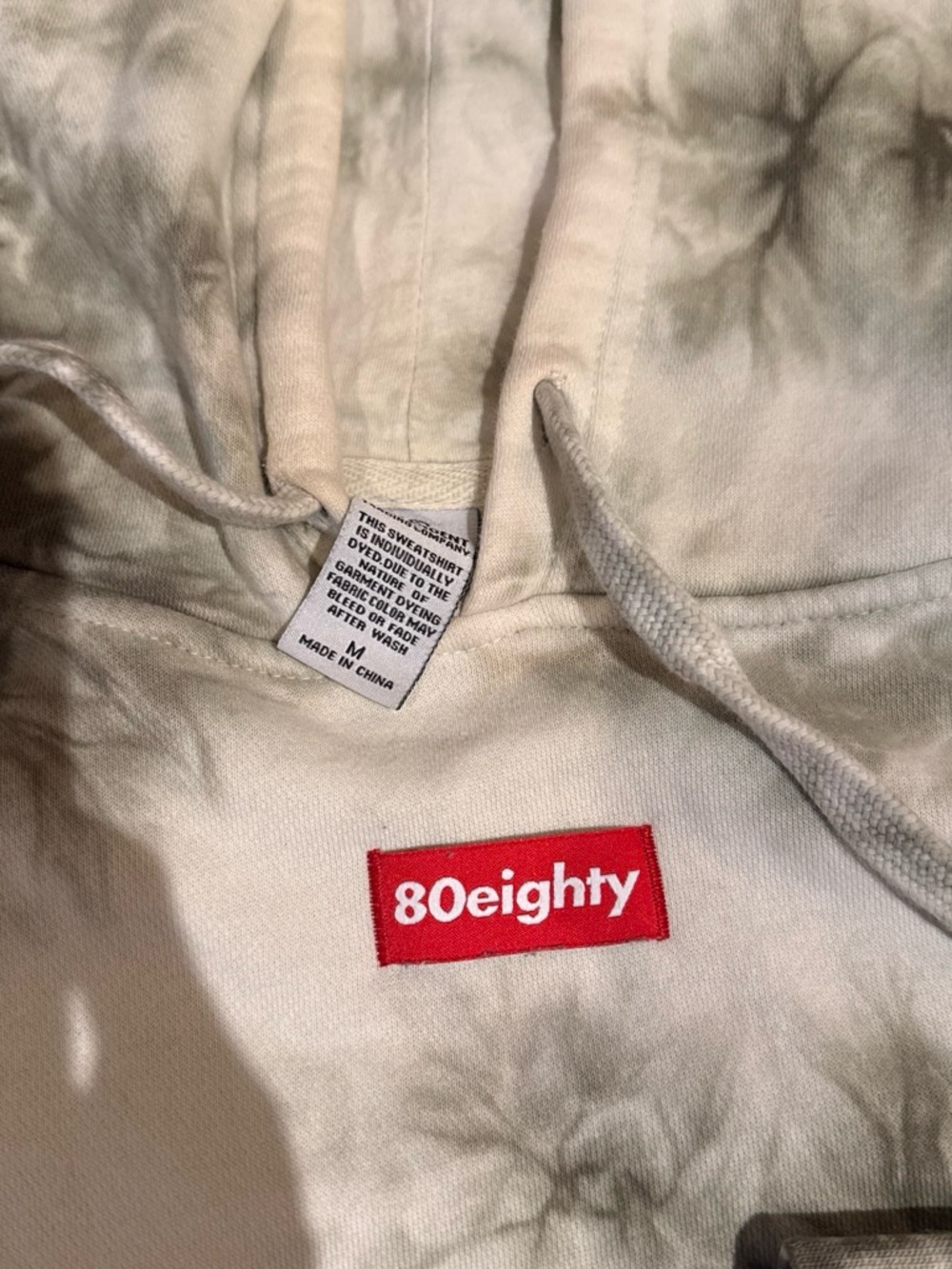 Men’s Medium Tie-Dye Hoodie Sweatpants Bottoms - Cream/Green